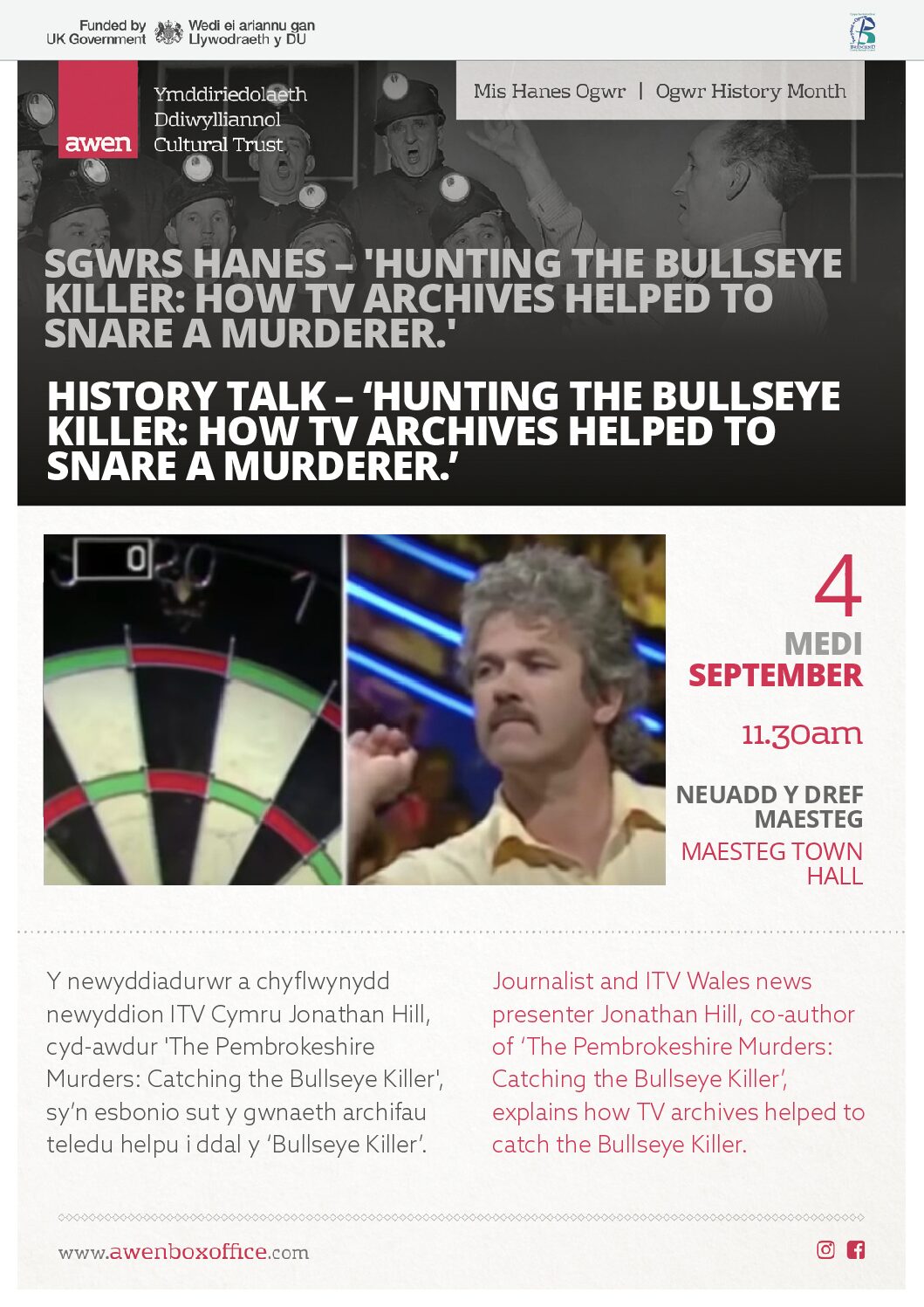 OHM poster – Bullseye 4 Sept – MTH